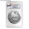 5 oz Silver America the Beautiful ATB PCGS MS 69 DMPL (Random Year)