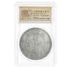 60 Gram Guangxu Emperor 22nd Anniversary 7 Mace 2 Candareens Commemorative Silver Coin