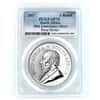 2017 South Africa 1 oz Silver Krugerrand PCGS SP 70 First Strike - 50th Annv. Privy (w/COA)