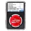 2020 6 gram Fiji Coca-Cola Israel Bottle Cap $1 Proof Silver Coin NGC PF 70 Early Releases (Retro) 