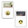 2016 1.83 oz Chinese Gold Panda 5-Coin Set NGC MS 70 First Releases