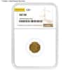 $1 Gold Indian Princess Head Type 3 NGC AU 58 (Random Year)