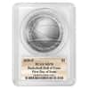 2020 P Basketball Hall of Fame Silver Dollar PCGS MS 70 FDOI (NHOF Logo Label)