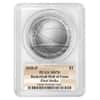 2020 P Basketball Hall of Fame Silver Dollar PCGS MS 70 FS (NHOF Logo Label)