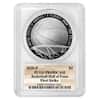 2020 P Basketball Hall of Fame Proof Silver Dollar PCGS PF 69 DCAM FS (NHOF Logo Label)