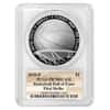 2020 P Basketball Hall of Fame Proof Silver Dollar PCGS PF 70 DCAM FS (NHOF Logo Label)