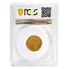 $2.5 Gold Quarter Eagle Indian Head PCGS MS 63 (Random Year)