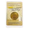 $20 Gold Double Eagle Saint Gaudens A-MARK MS 60 (Random Year)