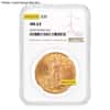 $20 Gold Double Eagle Saint Gaudens NGC MS 63 (Random Year)