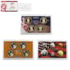 2008-S US Mint Proof Silver Set (w/Box & COA)