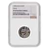 1990 1/4 oz Chinese Proof Platinum Panda 25 Yuan NGC PF 69 UCAM