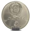 1/4 oz Russia Palladium Ballerina 5 Roubles AU/BU (Random Year)