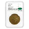 1865 $20 Liberty Head Double Eagle Gold Coin NGC AU 55 CAC