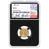 1926 $2.5 Indian Head Quarter Eagle Gold Coin NGC MS 63 (John Boehner Sign)