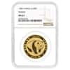 1983 China 1 oz Gold Panda 100 Yuan NGC MS 67