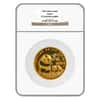 1986 12 oz Chinese Proof Gold Panda 1000 Yuan Coin NGC PF 64 UCAM