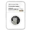 2007 W 1/2 oz $50 Platinum American Eagle Proof Coin NGC PF 70 UCAM