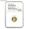 2022 1/10 oz $5 Gold American Eagle NGC MS 69 Mint Error (Obv Struck Thru)