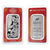 2025 1 oz Asahi Lunar Snake Silver Bar .999 Fine (in Assay)