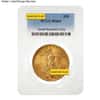 $20 Gold Double Eagle Saint Gaudens PCGS MS 64 (Random Year)