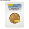 $20 Gold Double Eagle Saint Gaudens PCGS MS 65 (Random Year)