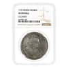 1732 Russia Empress Anna 1 Rouble Silver Coin NGC XF Details