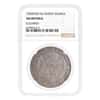 1850 CNB Russia 1 Rouble Silver Coin NGC AU Details