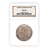1855 PTS MJ Bolivia 4 Soles Silver Coin NGC AU 50