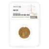 1913-S $5 Indian Head Half Eagle Gold Coin NGC AU 55