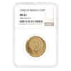 1920/10 Mexico 20 Pesos Gold Coin NGC MS 61