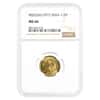 1977 (MS 2536) 1/2 Pahlavi Gold Coin NGC MS 66