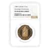 1989 Great Britain Proof Gold Double Sovereign NGC PF 69 UCAM