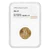 1993 1/4 oz $10 Gold American Eagle NGC MS 69
