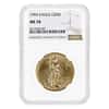 1993 1 oz Gold American Eagle $50 Coin NGC MS 70