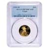 1994-W 1/4 oz Proof Gold American Eagle PCGS PF 70 DCAM