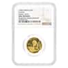 1998 1/4 oz China Gold Panda 25 Yuan Small Date NGC UNC Details