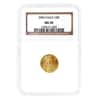 2006 1/10 oz $5 Gold American Eagle Coin NGC MS 70