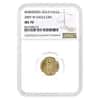 2007 W 1/10 oz $5 Burnished Gold American Eagle NGC MS 70