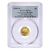 2008 W 1/10 oz $5 Burnished Gold American Buffalo PCGS MS 70