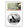 2016 30 gram Chinese Silver Panda 10 Yuan NGC MS 70 FR
