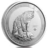 2017 10 oz Canada Roaring Grizzly Bear Silver Coin BU