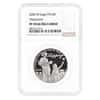 2020-W 1 oz Proof Platinum American Eagle Happiness NGC PF 70