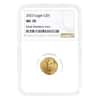 2023 1/10 oz Gold American Eagle NGC MS 70
