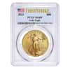 2023 1 oz Gold American Eagle PCGS MS 69 First Strike