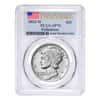 2023-W 1 oz Palladium American Eagle $25 Coin PCGS SP 70 FS