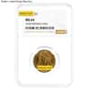 $5 Gold Half Eagle Liberty Head NGC MS 64 (Random Year)