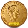 5 Pesos Jose Marti Gold Coin Cleaned Random Year