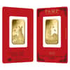 1 oz PAMP Suisse Year of the Rabbit Gold Bar (In Assay)