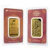 2024 1 oz Asahi Lunar Dragon Gold Bar .9999 Fine
