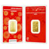 2024 5 gram Argor Heraeus Lunar Dragon Gold Bar (In Assay)